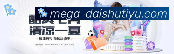 袋鼠体育直播品牌故事
